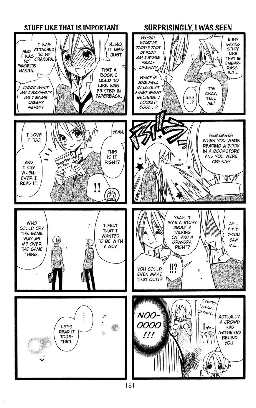 Usotsuki Lily Chapter 103.1 5